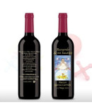 Vino decorada Bautizo 375ml cigueña