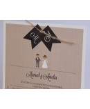 Invitacion de boda Rayo