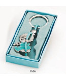 Llavero bebé columpio celeste