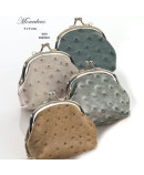 Monedero piel avestruz surtido