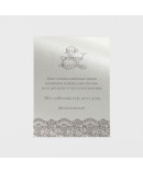 Tarjeta adicional lazo chocolate