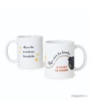 taza-ceramica-papa-bomba-en-caja-regalo