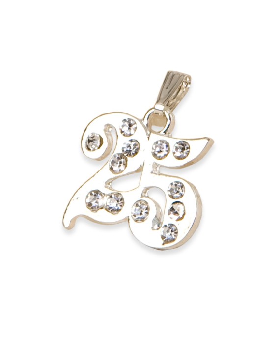 Colgante strass 25 años, min.12