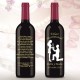 Botella de Vino personalizada Boda Declaración de Amor